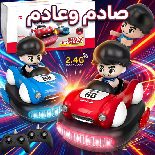 صادم وعادم لعبة تصادم السيارات