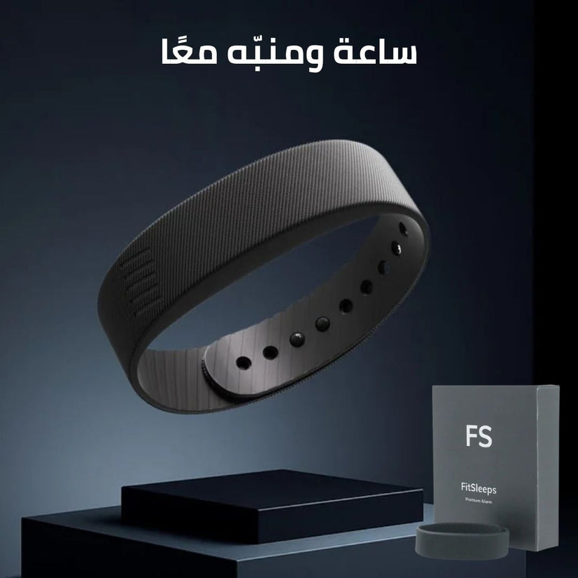 سوار منبه اهتزازي