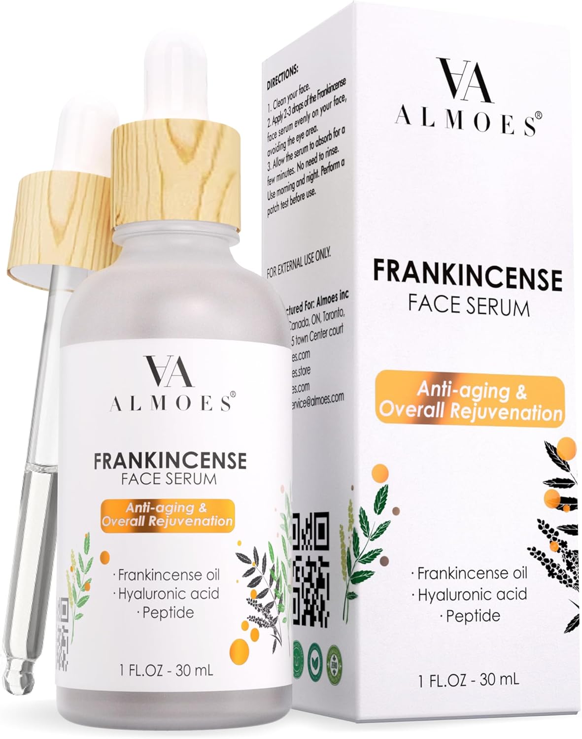 سيروم لبان الذكر