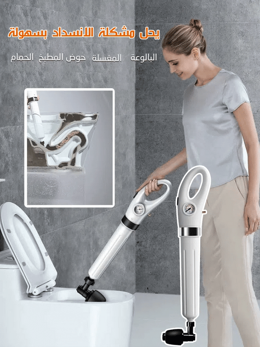 أداة تسليك الأنابيب بالضغط العالي